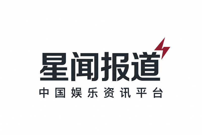 黑料Logo